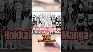 Hokkaido Gals Manga Final MangaFinal HokkaidoGals ShonenJump [upl. by Notterb599]