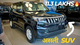 2024 Mahindra BOLERO NEO N8 😍 Full Detailed Review  113 LAKHS ON ROAD [upl. by Yesrod]