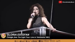 Gloria Estefan • Conga Into The Light Tour Live in Yokohama 1991 [upl. by Maloy]