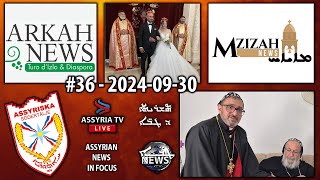 Assyrian News In Focus  20240930 [upl. by Retniw]