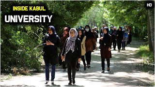 Inside Kabul university Afghanistan [upl. by Llered]