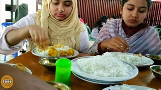 Eating LunchRiceChicken CurryDaal With Friends at TSC cafe DU [upl. by Laius]