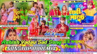 I Tried Ashish Yadavs Sad Song REMIX for 30 Days and Heres What Happened [upl. by Lj]