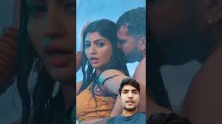 Khesari Lal New Song लटक जईबाs viralvideo khesari trending khesarilalyadav bhojpuri shorts [upl. by Premer]