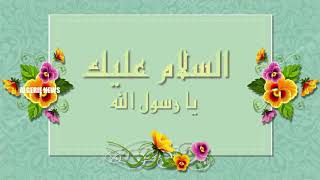 MAWLID ANABAWI ACHARIF 2019ذكرى المولد النبوي الشريفكل عام وانتم بالف خير [upl. by Crisey]