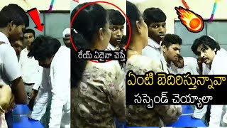 ఒక్క చుపు చుసాడంతే 🤯🔥 Deputy Cm Pawan Kalyan Serious On GOVT Teacher For Shouting On Students [upl. by Refinej58]