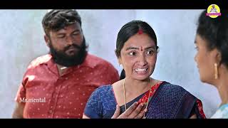 అల్లుడే అస్సలు దొంగALLUDE ASSALU DHONGANEW COMEDY SHORT FILM2024BHAVANIKISHAN NUNUGONDA [upl. by Akehsat102]