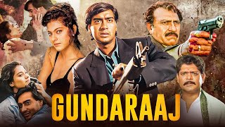 Ajay Devgns GUNDARAJ 1995 Blockbuster Full Hindi Action Movie  Kajol Amrish Puri  Hindi Movie [upl. by Reham]