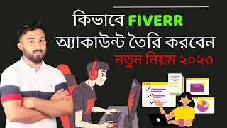 Unlocking the Secrets How to Successfully Create a Fiverr Account in 2023 [upl. by Jamesy]