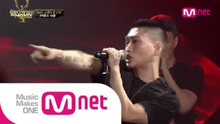 Mnet 쇼미더머니3 Ep07  씨잼CJamm  Jungle  1차 공연 [upl. by Ambrogino]