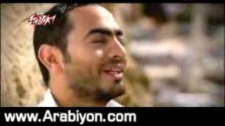 Tamer Hosny  De7ktha Mabethazarsh تامر حسنى ضحكتها مبتهزرش New 2009 [upl. by Buna846]