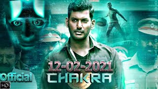 CHAKRA Official Trailer Vishal shraddha srinath M S Anandan Yuvan Shankar Raja 12 Feb 202 [upl. by Novick]