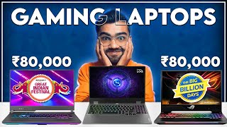 Top 4 Best Gaming Laptop Under ₹80000 2024  😱Latest 13th Gen😍 amp 🔥RTX 4050🔥 [upl. by Dalia]