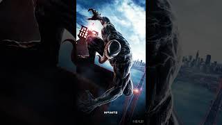 Eminem  Venom [upl. by Lakin]