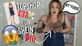 🤣AUGUST SHEIN TRY ON HAUL EMBARRASSING FAIL😱 [upl. by Ahseym]