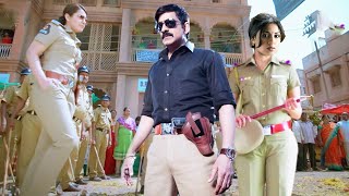 Ravi Teja quot New Released South Indian Hindi Dubbed Movie  Action Movie Hindi Dubbed Richa Deeksha [upl. by Fortuna254]