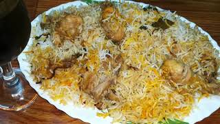 Hyderabadi chicken biryani Restaurants style recipe [upl. by Koetke279]