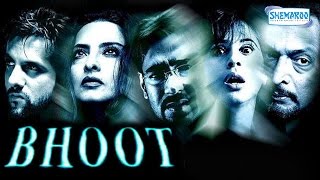 Bhoot 2003  Ajay Devgan  Urmila Matondkar  Best Horror Movie [upl. by Enyrat]