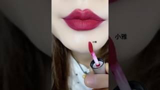 Lipstick Hacks Lipstick Tutorial [upl. by Notsnorb]