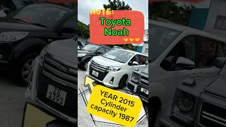 Toyota Noah Year2015 Cylinder capacity1987 hongkongcity automobile wheels [upl. by Chrysler]