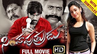 Simha Putrudu Telugu Full Movie  Dhanush  Tamanna  Devi Sri Prasad  Venghai  Indian Films [upl. by Adali]