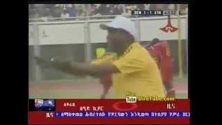 Ethiopia Vs Sudan 2013 African Cup [upl. by Reuben]