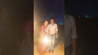 ganga jamuna se bhi pawan tera mera bandhan 🪔🎇shorts viraltrending diwali couplegoals [upl. by Aznerol]