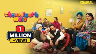 Latest Punjabi Web Series  Chandigarh Wale Ep 1  New Punjabi Web Series 2023 [upl. by Atekan]