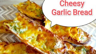 Easy Cheesy Garlic bread [upl. by Nahgrom]