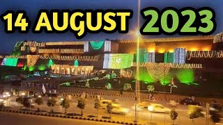 14 August 2023 in Peshawar At Qila bala hisar At 1130 Pm [upl. by Acebber]