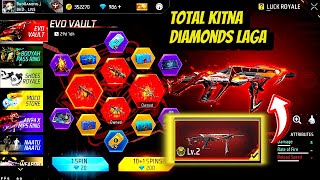 COBRA MP40 SPIN NEW EVO VAULT FREE FIRE NEW EVENT FF NEW EVENT TODAY GARENA FREE FIRE🔥 [upl. by Ecam]