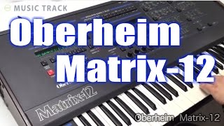 Oberheim Matrix12 Demo amp Review [upl. by Annabel]