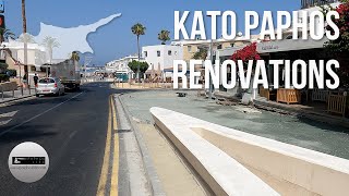 Kato Paphos Renovations [upl. by Liek]