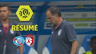 RC Strasbourg Alsace  LOSC 30  Résumé  RCSA  LOSC  201718 [upl. by Airym281]