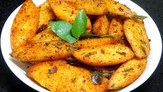 Fried Masala Idli RecipeMasala IdliHow to make Idli FryEasy and Quick Tea Time Snack [upl. by Nelie944]