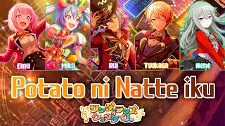 Potatoになっていく Becoming Potatoes  Wonderlands x Showtime 歌詞 English Español Romaji Color Coded [upl. by Agate316]