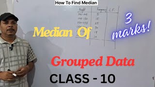 How To Find Median  Median Kaise Nikale  Our Study Stage [upl. by Peh553]