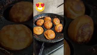 இனிப்பு குழி பணியாரம் food trendingsongs trindingviralvideo healthyfood  😋😋🥰 [upl. by Wons]