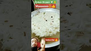 chicken biryani recipe pakistani style  muslim style chicken biryani biryanirecipe [upl. by Nwahsirhc125]