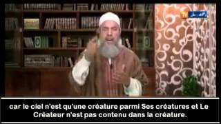 Allah swt existe sans endroit  Cheykh Chams Eddine El Djazairi [upl. by Nwahsek]