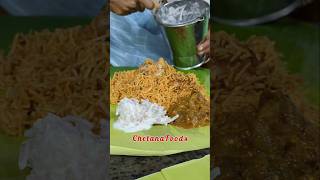 ₹120 Kalyana Biryani🤤 ever tried this🤔 Chennai famous Wedding Biryani  Chicken Biryani [upl. by Camilla]