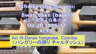 DTM Danse hongroise Czardas from Swan Lake Act3 No20 Tchaikovsky [upl. by Ganiats]