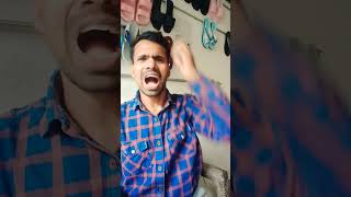 दिमाग में गोबर 😜😂 comedy shortsfeed youtubeshorts shorts [upl. by Matthias901]