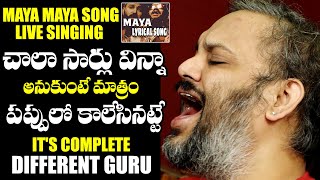 MAYA MAYA Song Live Singing By Yashwanth Nag  Chowraasta Band  Ram Miryala  NewsQube [upl. by Aikym582]