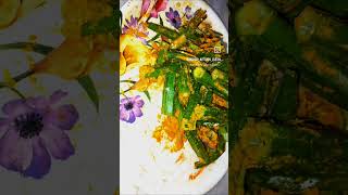 Lady finger recipe 😋😊😊😊 [upl. by Ecnerolf]