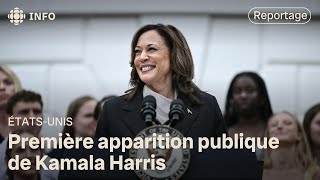 Élections américaines  les démocrates unis derrière Kamala Harris [upl. by Raji900]