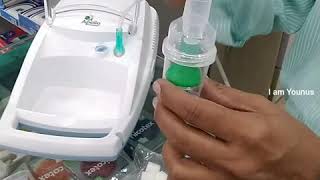 How To Use Nebulizer  Apollo  Always Younus [upl. by Onimixam471]