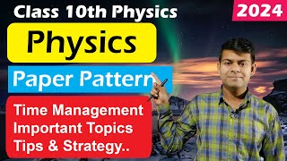 2024 Physics Paper Pattern  ICSE Class 10th 2024 Board Exam [upl. by Toll]