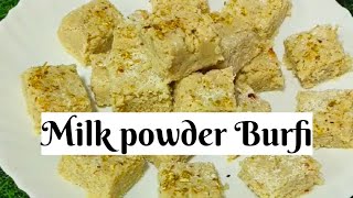 Milk Powder Burfi Recipe in 10 Mins Milk powder barfi Jhatpat mithai ki recipe [upl. by Woodsum]