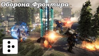 Frontier Defense Tutorial  Titanfall 2 Rus Оборона фронтира туториал [upl. by Blackstock]